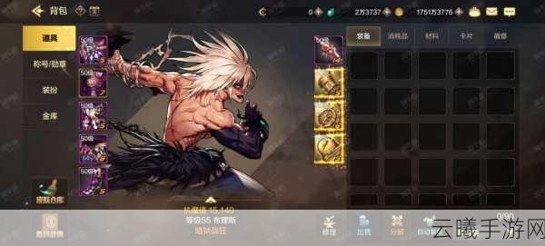 地下城与勇士,起源手游微信QQ不互通,但玩法多样引人入胜