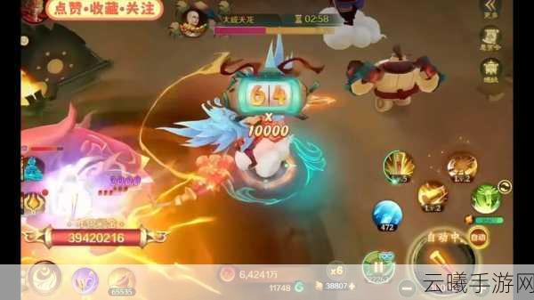 九界仙奇录震撼登场,探索高度自由的仙侠动作手游新世界
