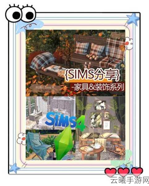 木匠模拟器最新版游戏下载,打造梦幻家具,开启自由创造之旅!