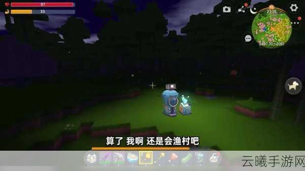 迷你世界拜访烈焰星任务完成全攻略，解锁星际探险的实用技巧与趣味玩法