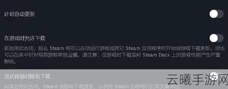 使命召唤手游黑屏闪退问题全解析及趣味玩法探索