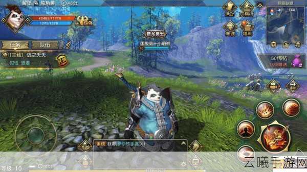 太极熊猫3，猎龙桌面版深度使用教程及趣味玩法揭秘