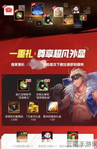 DNF手游,揭秘为何不能说话,探索全新趣味玩法!