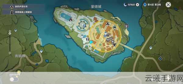 原神蒙德城海报与告示牌探索指南，解锁隐藏任务与趣味玩法