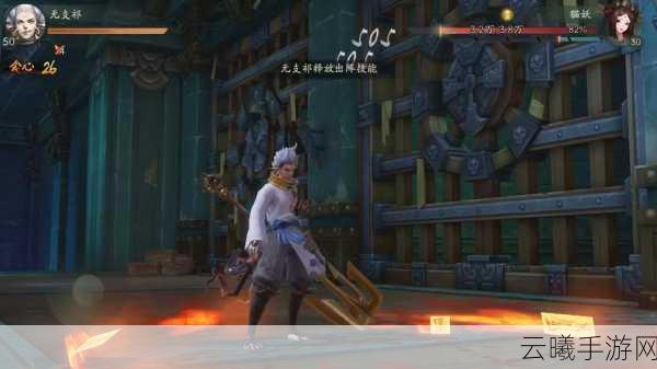 神都夜行录阴阳家技能精选与趣味玩法揭秘
