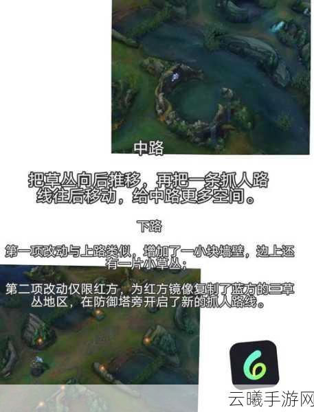 LOL手游录制按钮神秘消失？全面攻略助你找回，解锁高难度玩法与趣味挑战！
