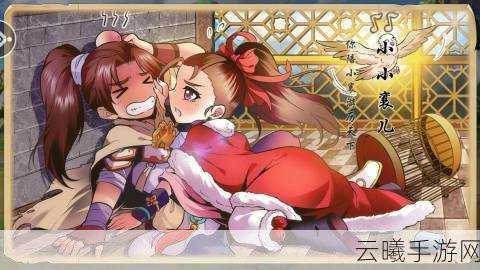侠客风云传前传手游最强队友组合揭秘，萧复、不动、卫紫绫携手共闯江湖！