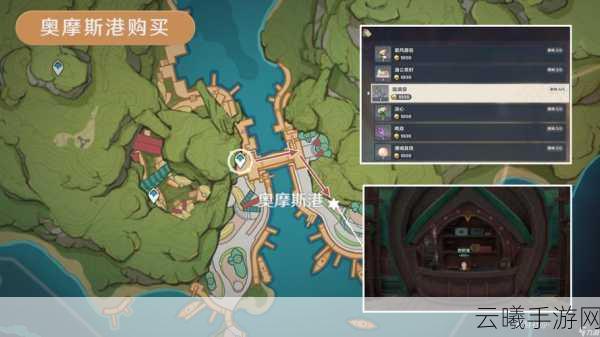 原神玩家必看,揭秘琉璃袋刷新机制与高效获取攻略