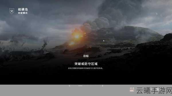 战地手游革新来袭，史上最大规模测试，拒绝再翻车！