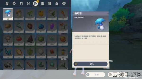神雕侠侣2南瓜头冒险通关全攻略，解锁奇幻冒险新玩法！