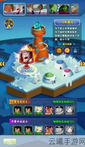 神雕侠侣2南瓜头冒险通关全攻略，解锁奇幻冒险新玩法！