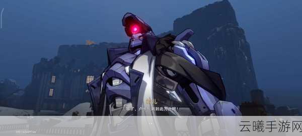 星穹铁道，我的挚爱我的血肉深度攻略与趣味玩法揭秘