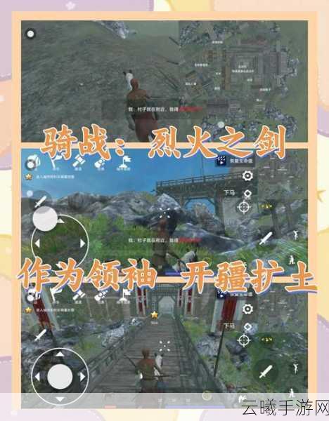 传送门骑士大剑武器专精攻略，解锁综合战斗新境界与实战应用全解析