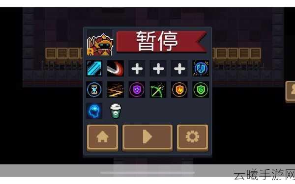元气骑士宙斯之矛合成秘籍及趣味玩法深度解析