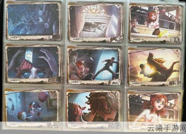 第五人格回流卡震撼登场，玩家回归的神秘助力揭秘