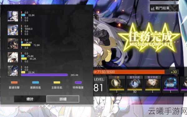 白夜极光国际服更新卡顿解决指南及趣味玩法揭秘