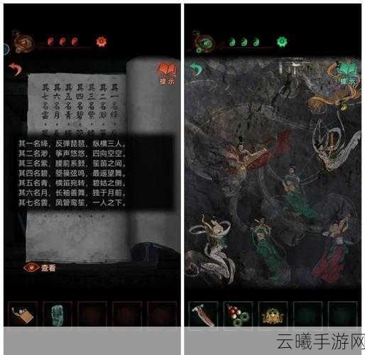 纸嫁衣4红丝缠联机期待落空?揭秘其独特魅力与新奇玩法!
