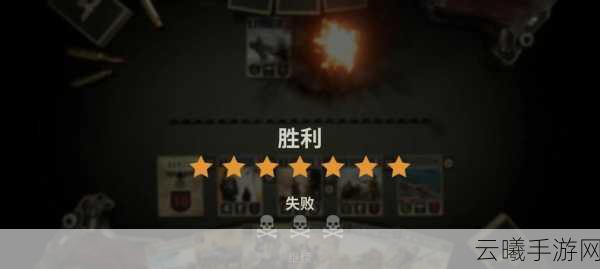炉石传说凯恩血蹄荣耀之战——卡牌深度剖析与竞技场策略全解析