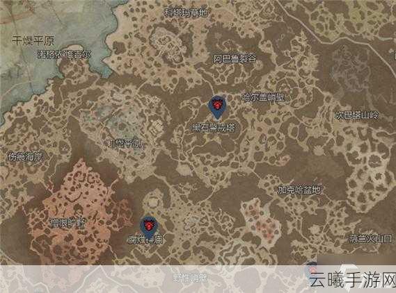暗黑破坏神4顶石地下城位置揭秘及趣味玩法探索