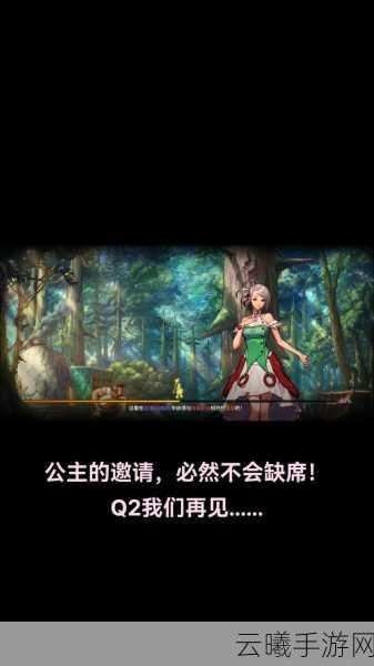 地下城与勇士手游,遭遇读取配置文件失败怎么办?探索更多趣味玩法!