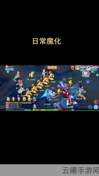 神武闪退问题终结者，实用攻略与趣味玩法全揭秘