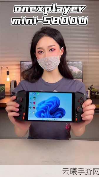 声画读物《五天一夜》官宣推出NS Steam版 支持中文
