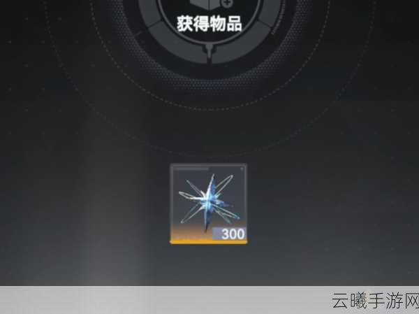 深空之眼兑换码输入攻略及精彩玩法揭秘