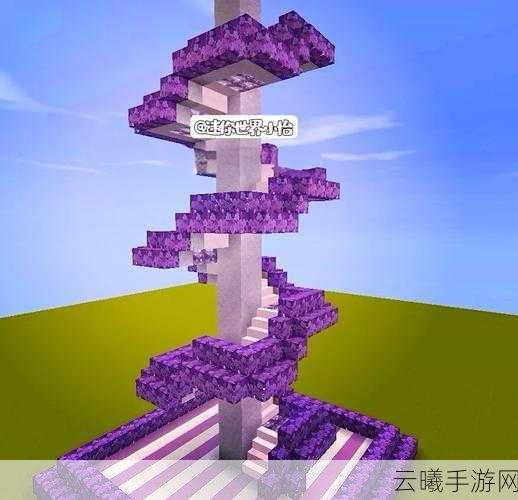 迷你世界树屋建造教程，打造你的梦幻空中花园