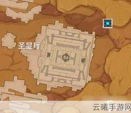 原神流沙之葬秘境位置及趣味玩法深度解析