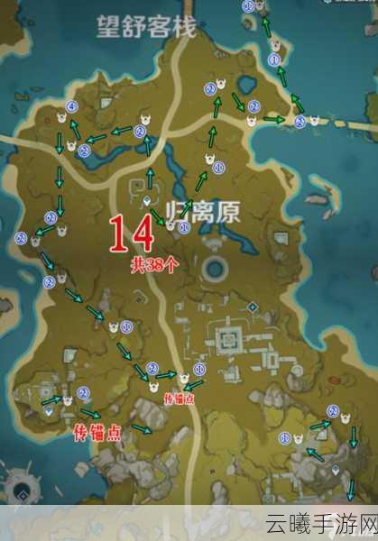 原神语言交流任务触发及丘丘人成就攻略全解析