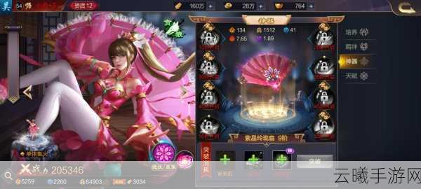 智谋天下，藏锋之战手游震撼发布，领略智者攻城掠地的艺术
