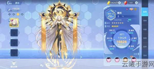 奥拉星手游资讯,奥拉星究极进化谁强?全新玩法揭秘!