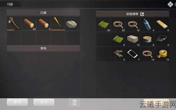 废土危行近战武器属性全解析及趣味玩法探索