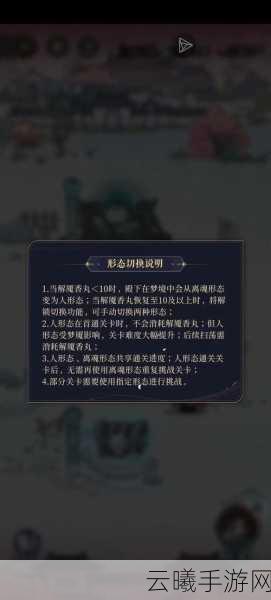 诸侯大本营，孙策培养全攻略，打造三国霸业新篇章