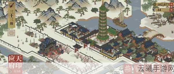 江南百景图苏州红枫解锁攻略及趣味玩法探索
