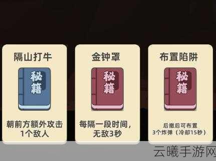 穿越火线手游团队竞技取胜秘籍，椰岛之巅进攻全攻略