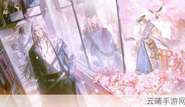 阴阳师玩家福音,全面解锁聊天框的秘密宝典,探索全新互动乐趣!