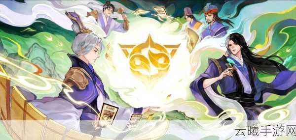 三国杀五一盛诞节活动全解析,大宝携豪礼,共庆欢乐时光盛宴