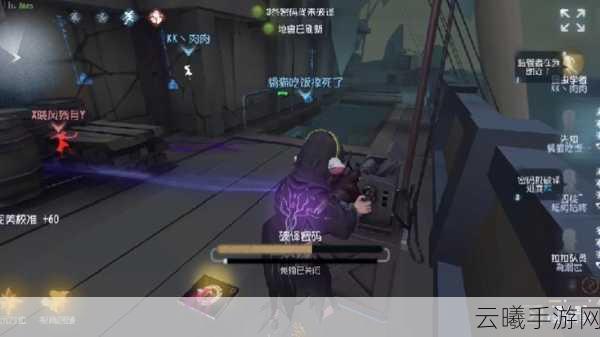 第五人格先知役鸟技能详解，守护之翼持续多久？