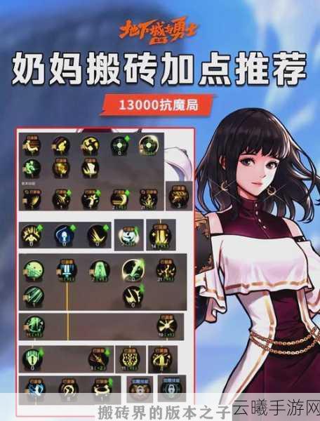 探索DNF新玩法：哪款自动收货工具最好用且高效提升游戏体验？
