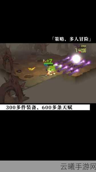 独奏骑士职业推荐，解锁最强职业选择攻略，探索无限战斗乐趣！