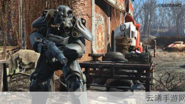 辐射4手游初体验,废土生存与探索全攻略详解