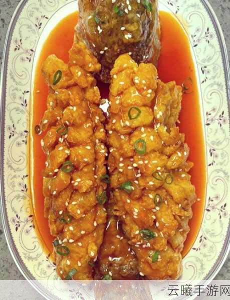 创造与魔法手游新食谱揭秘,松鼠桂鱼制作全攻略及趣味玩法探索