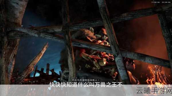 孤岛惊魂，原始杀戮破解版无法存档？这里有妙招！