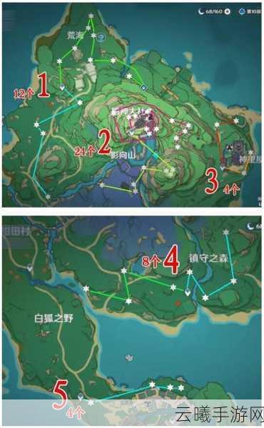 原神绯樱绣球采集全攻略,解锁最佳采集位置与高效路线,探索趣味玩法