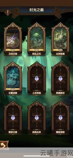 剑与远征手游资讯,揭秘红装与T1装备获取秘籍,探索多样玩法!