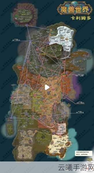 魔兽世界怀旧服美服入驻全攻略，重温经典，探索无尽冒险