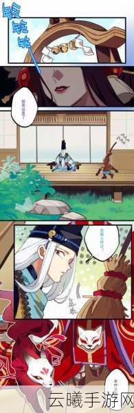 阴阳师SP烬天玉藻前技能全解析及趣味玩法探索