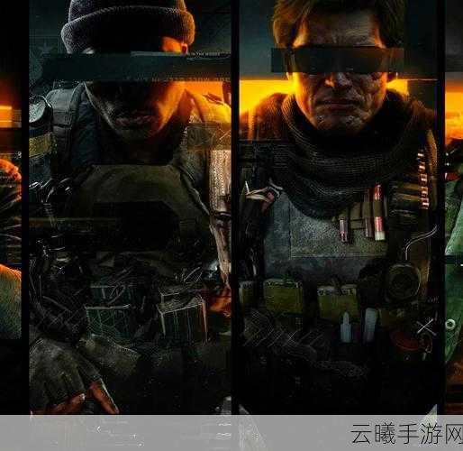 使命召唤21,黑色行动6多人测试震撼上线,网友热议好评如潮体验反馈全解析