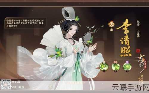 忘川风华录手游公测震撼开启,桃源秘境大门洞开,游戏盛况再创历史新篇